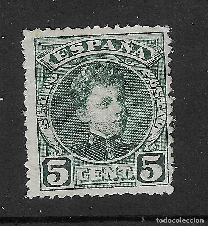 Selos: 1901 ALFONSO XIII CADETE EDIFIL 242** NUEVO SIN FIJASELLOS