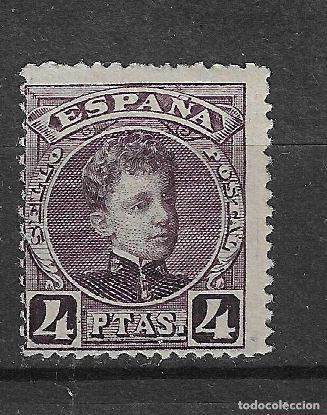Selos: 1901 ALFONSO XIII CADETE EDIFIL 254** NUEVO SIN FIJASELLOS