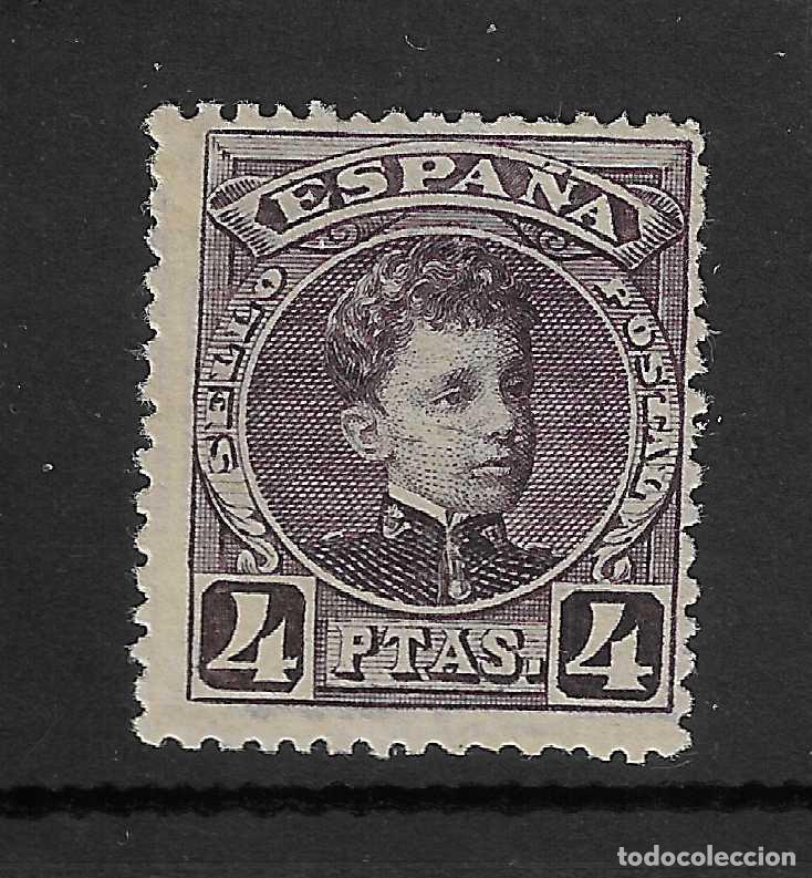Selos: 1901 ALFONSO XIII CADETE EDIFIL 254* NUEVO CON FIJASELLOS