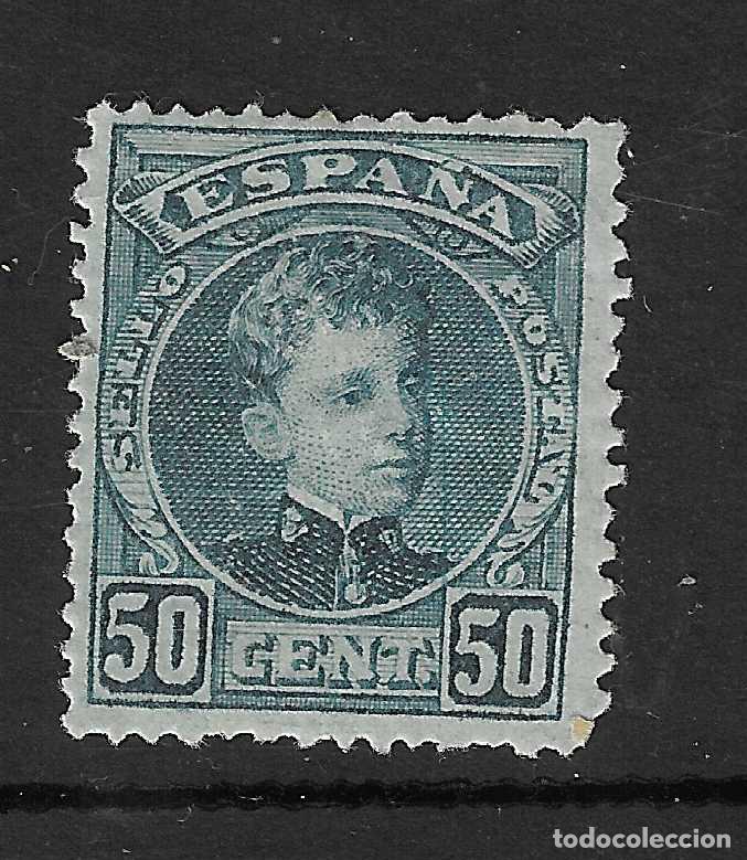 Selos: 1901 ALFONSO XIII CADETE EDIFIL 252* NUEVO CON FIJASELLOS