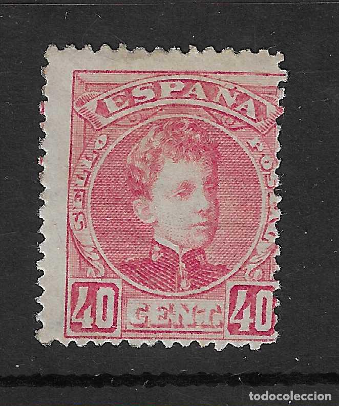 Selos: 1901 ALFONSO XIII CADETE EDIFIL 251* NUEVO CON FIJASELLOS