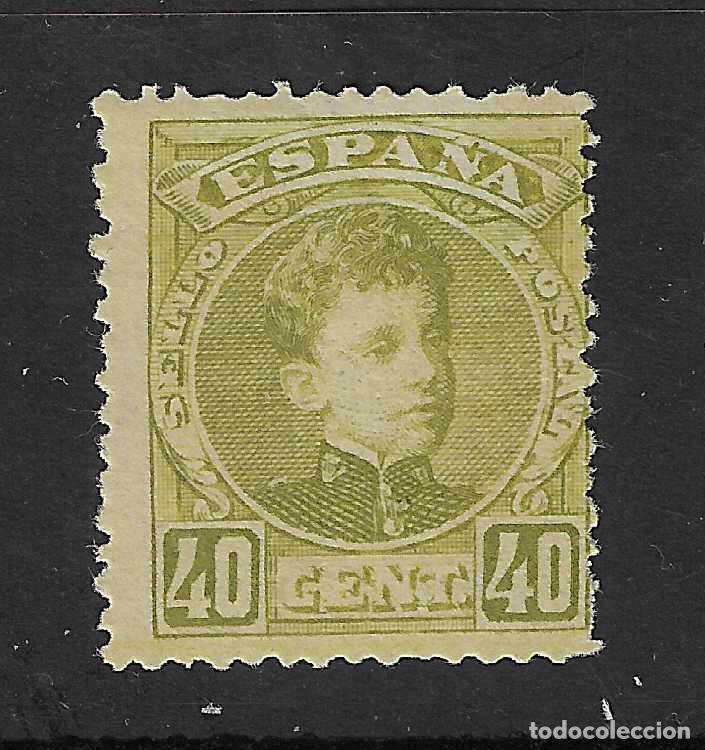 Selos: 1901 ALFONSO XIII CADETE EDIFIL 250* NUEVO CON FIJASELLOS