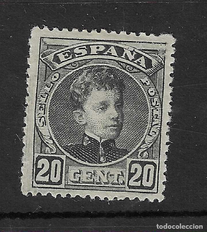 Selos: 1901 ALFONSO XIII CADETE EDIFIL 247* NUEVO CON FIJASELLOS