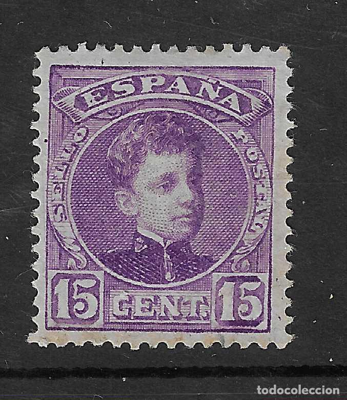 Selos: 1901 ALFONSO XIII CADETE EDIFIL 246* NUEVO CON FIJASELLOS