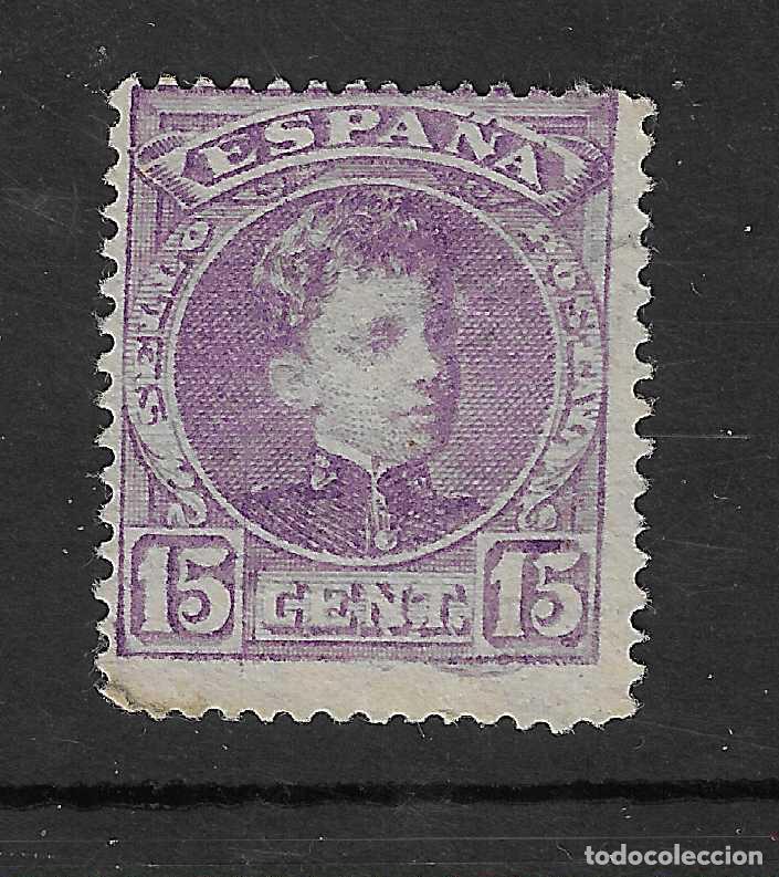 Francobolli: 1901 ALFONSO XIII CADETE EDIFIL 245* NUEVO CON FIJASELLOS