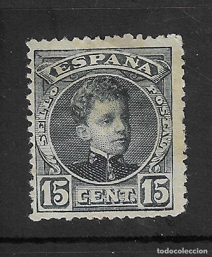 Selos: 1901 ALFONSO XIII CADETE EDIFIL 244* NUEVO CON FIJASELLOS