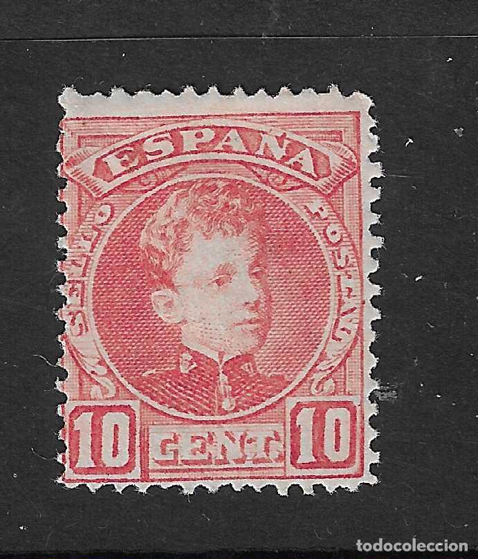 Selos: 1901 ALFONSO XIII CADETE EDIFIL 243* NUEVO CON FIJASELLOS