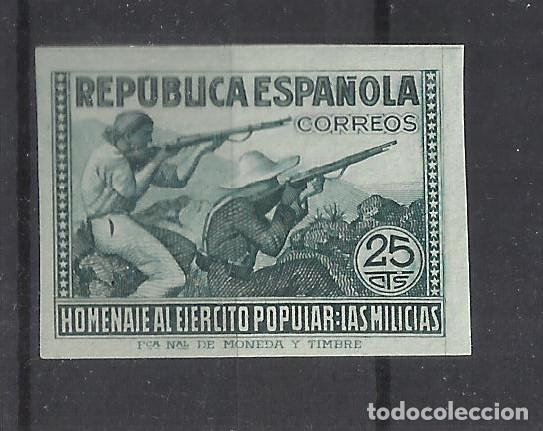 Selos: HOMENAJE AL EJERCITO POPULAR 1938 EDIFIL 794 S nuevo** SIN DENTAR VALOR 2002 CATALOGO 41.- EUROS