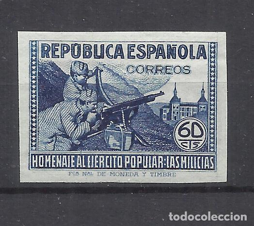 Sellos: HOMENAJE AL EJERCITO POPULAR 1938 EDIFIL 796 S nuevo* SIN DENTAR VALOR 2002 CATALOGO 28.- EUROS