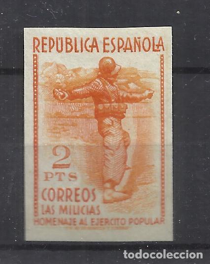 Sellos: HOMENAJE AL EJERCITO POPULAR 1938 EDIFIL 798 S nuevo* SIN DENTAR VALOR 2002 CATALOGO 205.- EUROS
