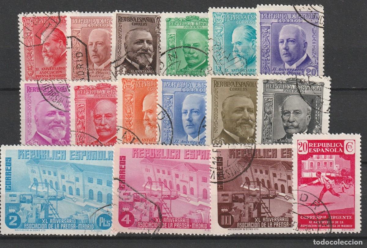 Stamps: SERIE DE LA PRENSA TERRESTRE USADA