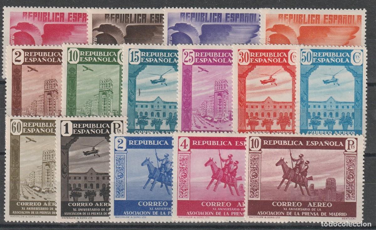 Timbres: SERIE DE LA PRENSA AEREA CON CHARNELA