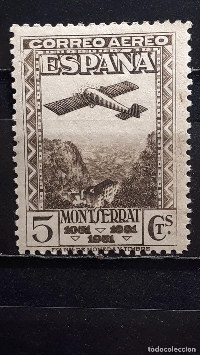 Sellos: ESPA&Ntilde;A. A&Ntilde;O 1931. *. EDIFIL 650