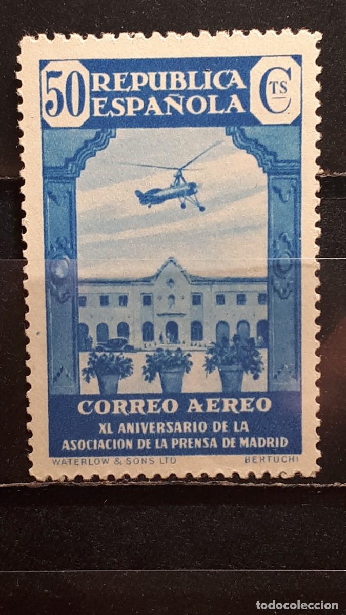 Sellos: ESPA&Ntilde;A. A&Ntilde;O 1936. *. EDIFIL 720