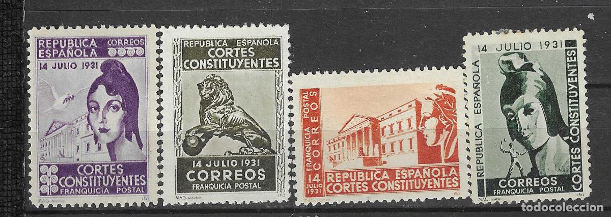 Sellos: FRANQUICIA POSTAL 1931 CORTES CONSTITUYENTES EDIFIL 19/22*