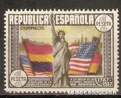 Sellos: 1938 CONSTITUCION EEUU EDIFIL 763** SIN FIJASELLOS