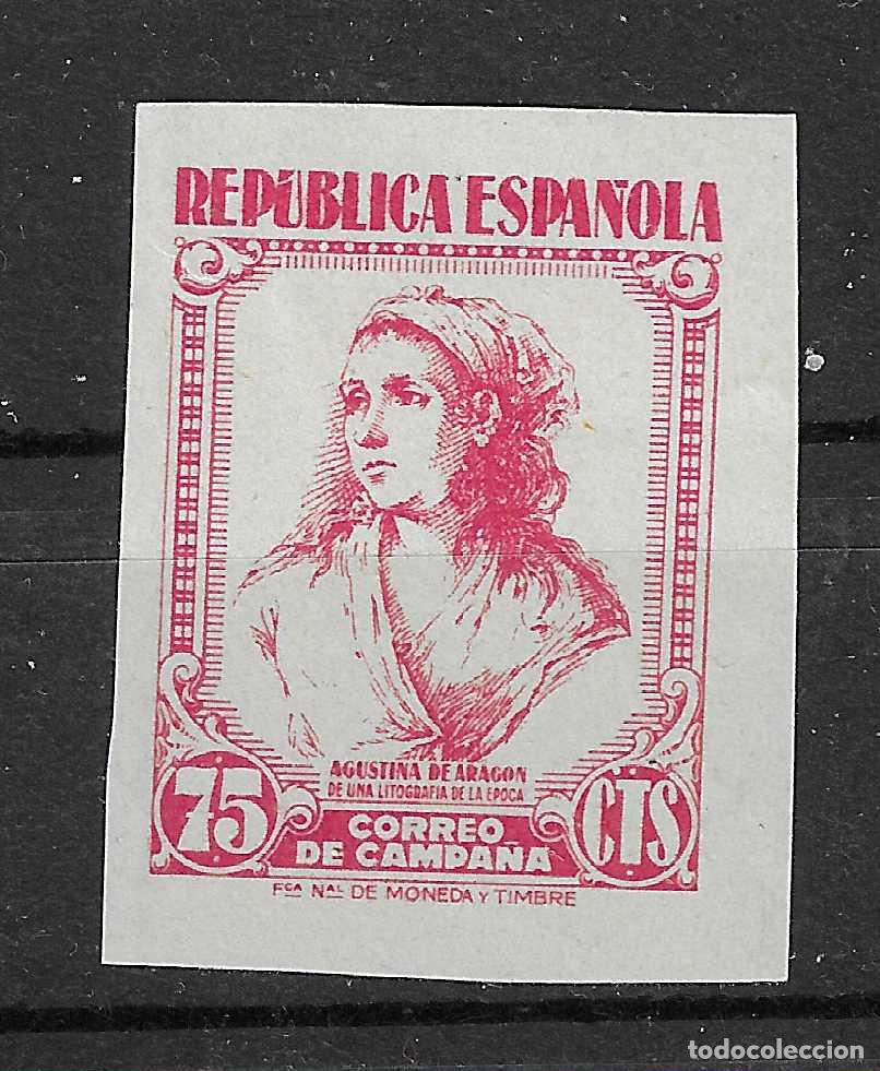 Sellos: 1939 CORREO DE CAMPA&Ntilde;A EDIFIL NE 53** SIN FIJASELLOS SIN DENTAR