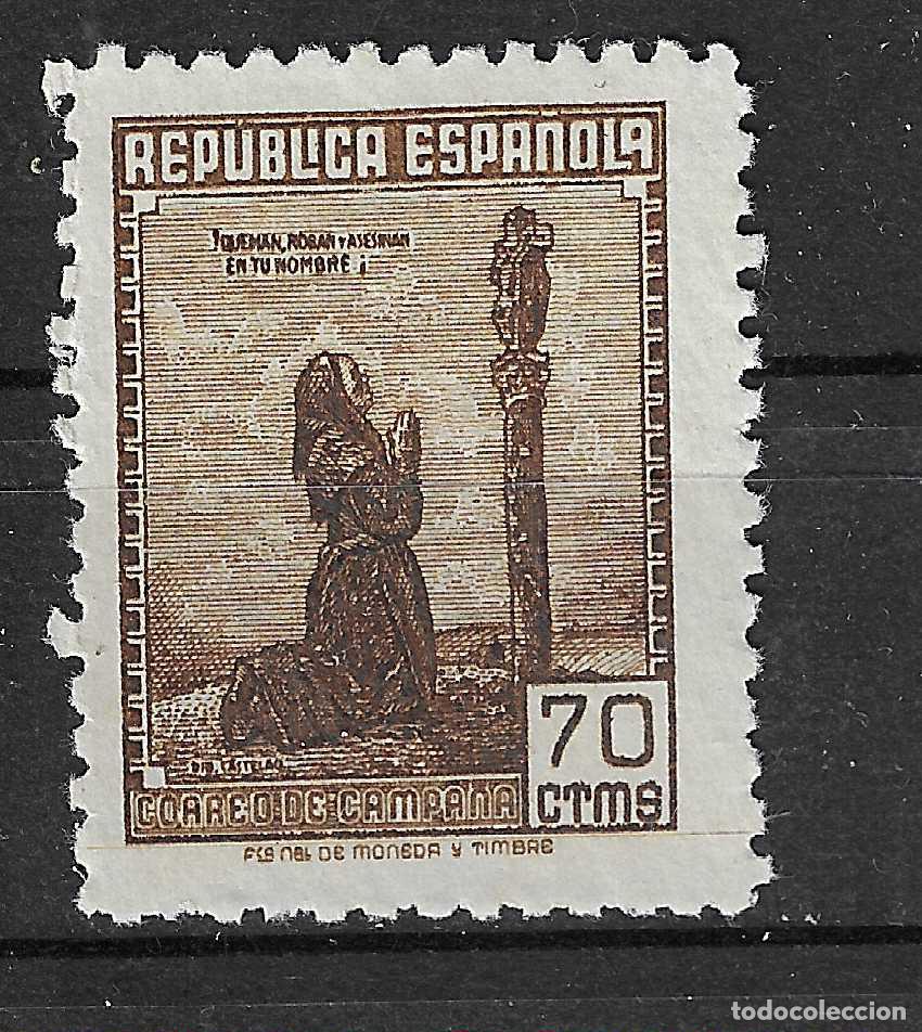 Sellos: 1939 CORREO DE CAMPA&Ntilde;A EDIFIL NE 52** SIN FIJASELLOS