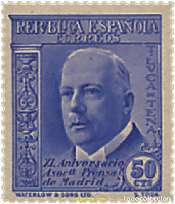 Sellos: 639950 MNH ESPA&Ntilde;A 1936 40 ANIVERSARIO DE LA ASOCIACION DE LA PRENSA