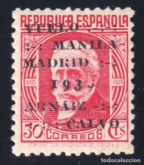 Sellos: ESPA&Ntilde;A VUELO MANILA MADRID ** 741 - A&Ntilde;O 1936 - LUJO - MNH
