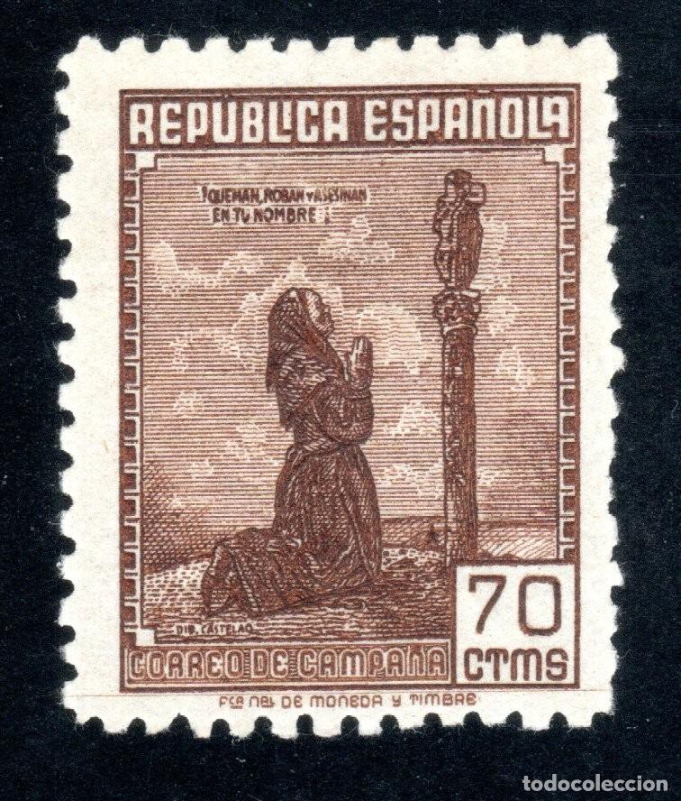 Sellos: EDIFIL NE 52 CORREO DE CAMPA&Ntilde;A 1939. VALOR CAT&Aacute;LOGO: 33 &euro;. MNH **