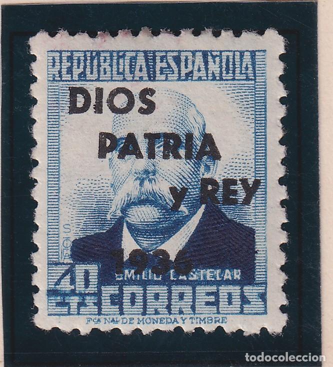 Sellos: REPUBLICA ESPA&Ntilde;OLA - SOBRECARGA DIOS PATRIA Y REY 1936 - NUEVO - 40 CENTIMO EMILIO CASTELAR