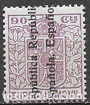 Sellos: FISCALES, Especial M&oacute;vil 1932 Alemany n&ordm; 37 * *
