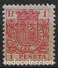 Sellos: FISCALES, Especial M&oacute;vil, 1937 Alemany n&ordm; 104 * *