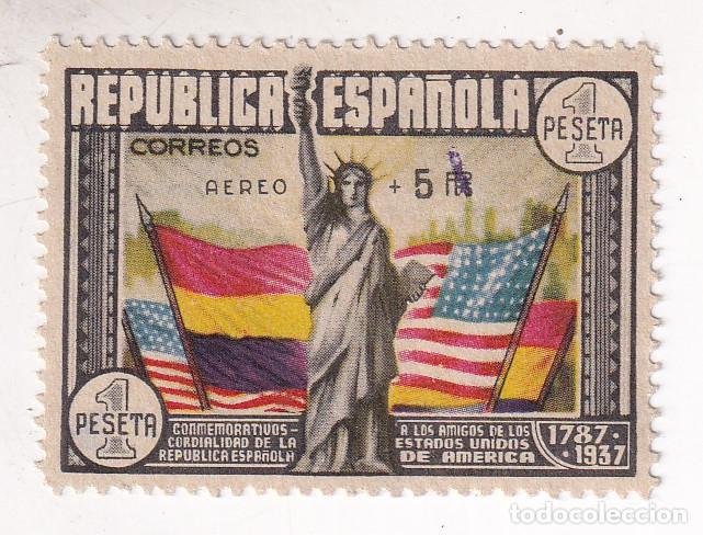 Sellos: SELLO EDIFIL 765 CON SOBRECARGA A&Eacute;REO. MARQUILLA AFO Y DOBLE MARQUILLA ROIG