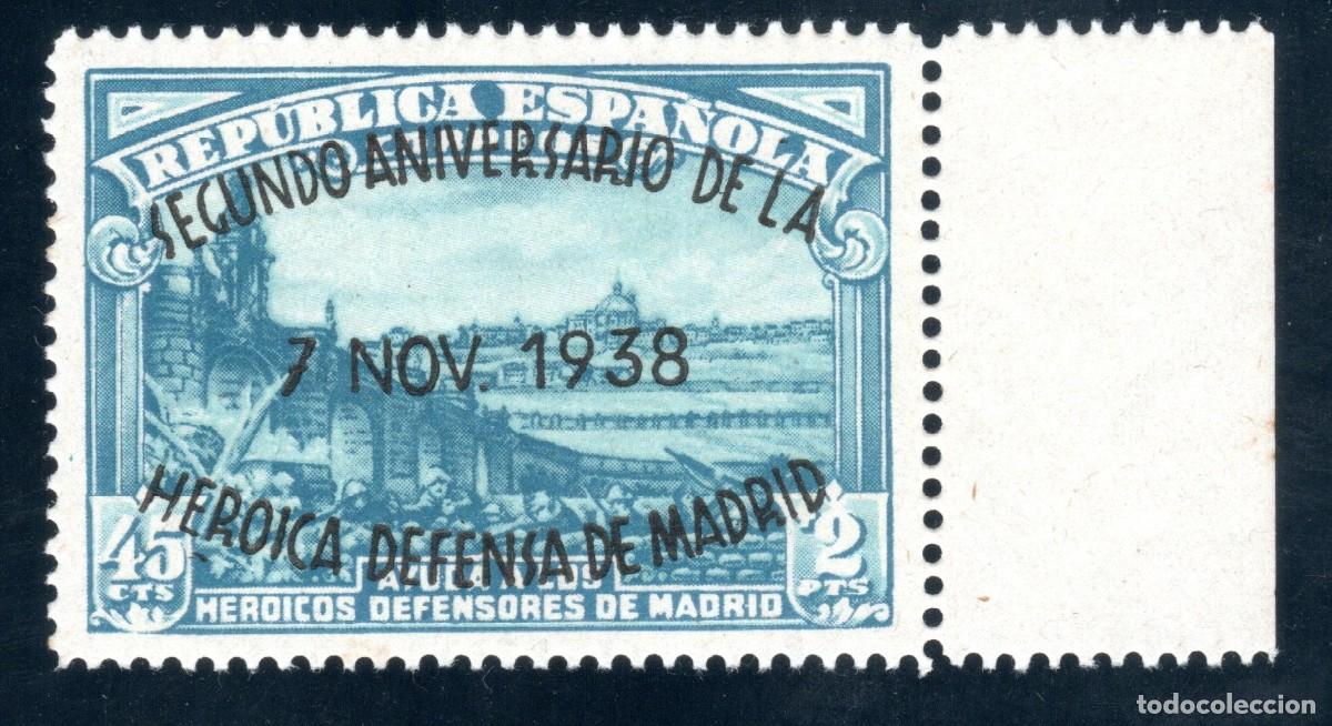 Sellos: EDIFIL 789 II ANIVERSARIO DE LA DEFENSA DE MADRID 1938. MNH **