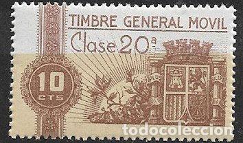 Sellos: FISCALES 1938 Timbre General M&oacute;vil, ALEMANY n&ordm; 1 * *