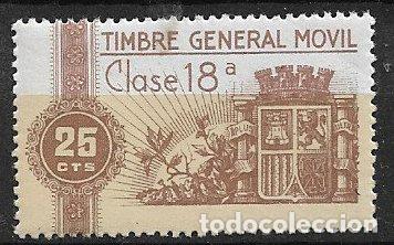 Sellos: FISCALES 1938 Timbre General M&oacute;vil, ALEMANY n&ordm; 3 * *