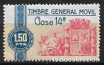 Sellos: FISCALES 1938 Timbre General M&oacute;vil, ALEMANY n&ordm; 7 * *