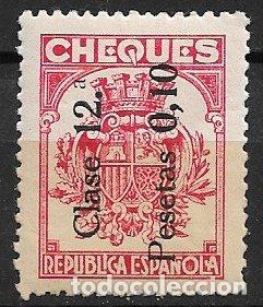 Sellos: FISCALES 1934 Cheques, ALEMANY n&ordm; 42 * *