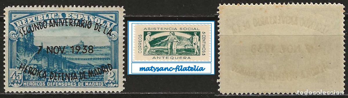 Timbres: ESPA&Ntilde;A 1938. EDIFIL 789. &rdquo;II ANIV&ordm; DE LA DEFENSA DE MADRID&rdquo;. VER CARACTER&Iacute;STICAS.