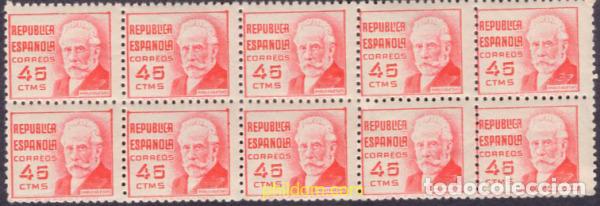 Sellos: 640089 MNH ESPA&Ntilde;A 1936 CIFRA Y PERSONAJES