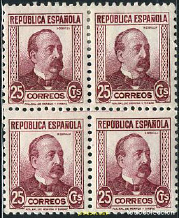 Sellos: 209431 MNH ESPA&Ntilde;A 1933 PERSONAJES