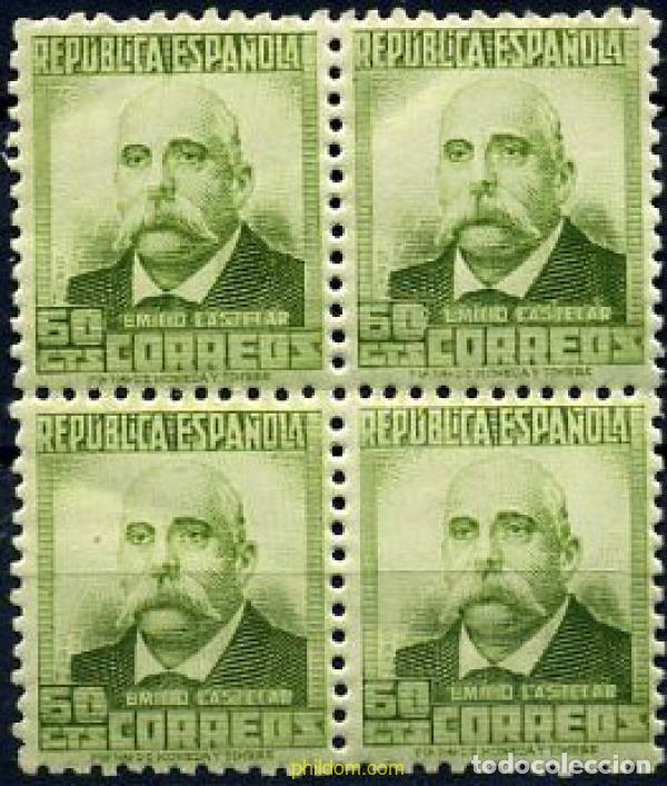 Sellos: 209472 MNH ESPA&Ntilde;A 1932 PERSONAJES Y MONUMENTOS