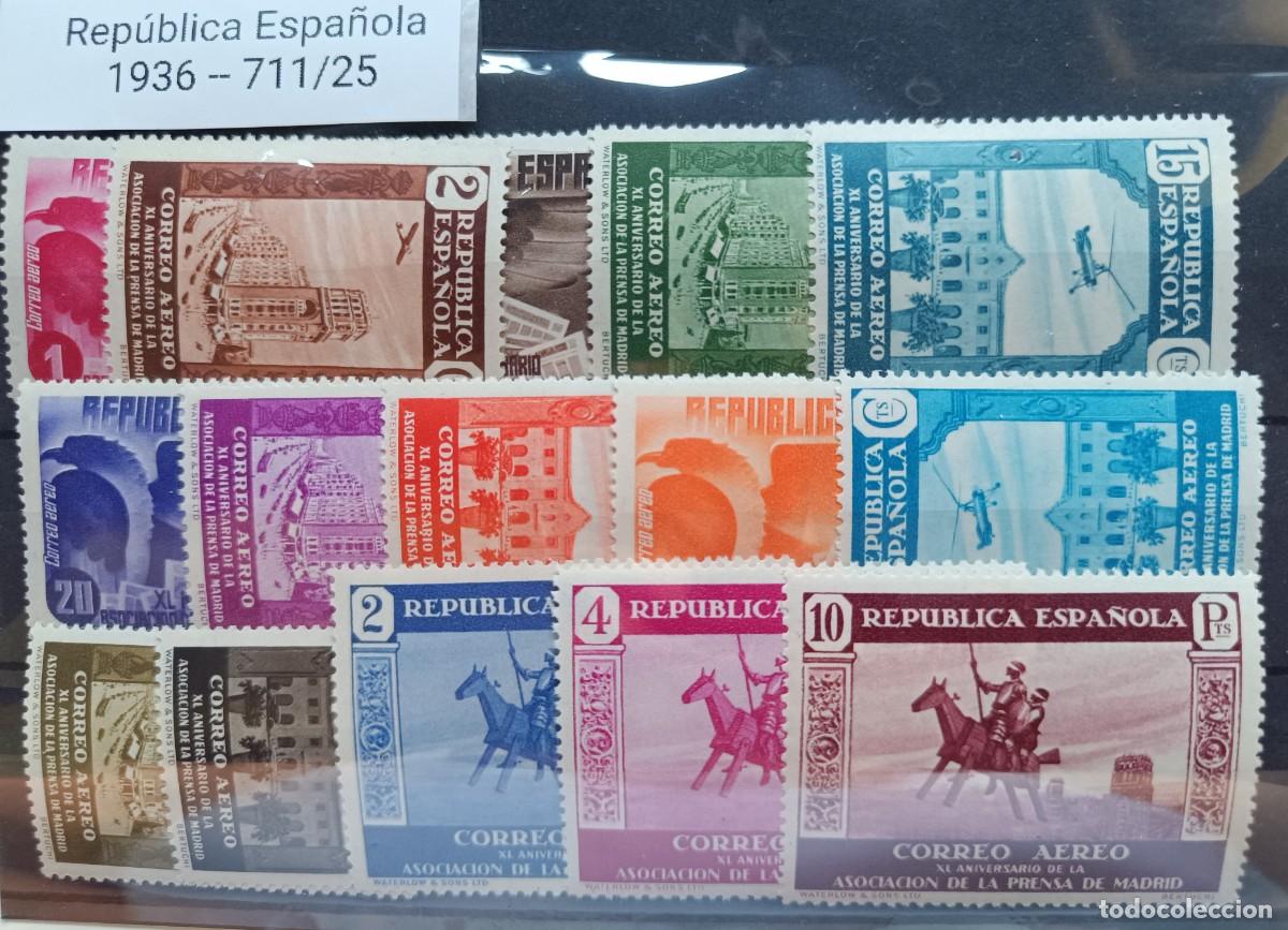 Sellos: Espa&ntilde;a 711/25 Asociacion de la prensa 1936. Nuevo sin fijasello muy bonito **MNH