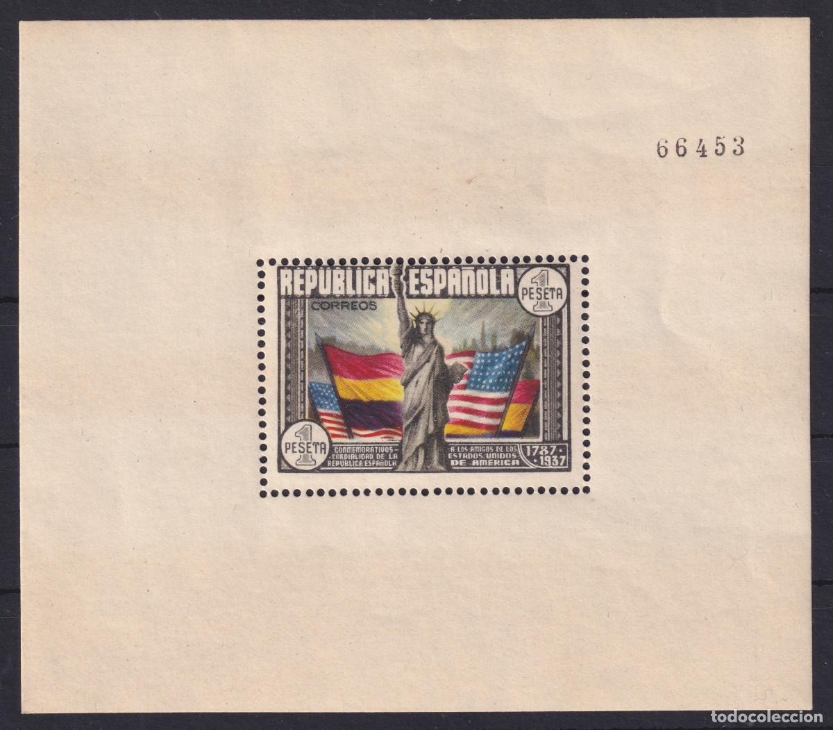 Sellos: ESPA&Ntilde;A ANIVERSARIO CONSTITUCION EEUU HOJA BLOQUE * 764 A&Ntilde;O 1938 - MH
