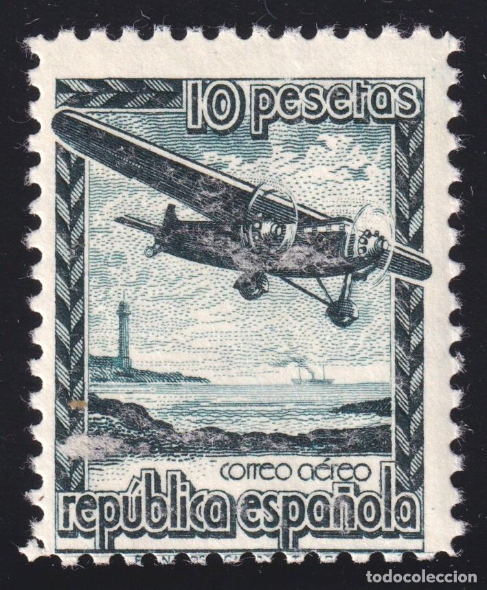 Sellos: ESPA&Ntilde;A NO EXPENDIDO AVION EN VUELO ** NE38 - A&Ntilde;O 1939 - NUEVO - MNH