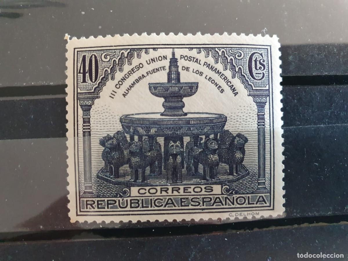 Sellos: EDIFIL 609 ** ESPA&Ntilde;A 1931 40 CENTIMOS AZUL
