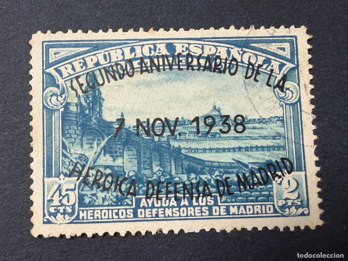 Sellos: ESPA&Ntilde;A, 1938. EDIFIL 789. DEFENSA DE MADRID. USADO
