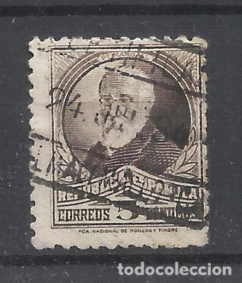 Sellos: PI I MARGALL 1932 EDIFIL 663 USADO FECHADOR PALMA MALLORCA BALEARES