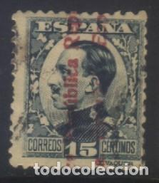 Sellos: Q-12011- REPUBLICA ESPA&Ntilde;OLA 1931. ALFONSO XIII. SOBRECARGADO.