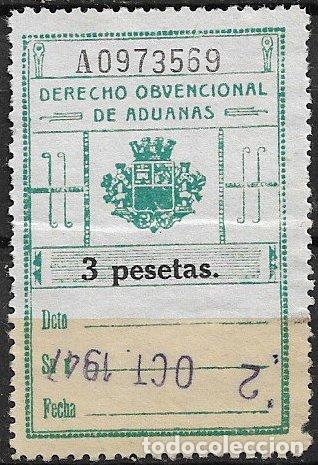 Sellos: FISCALES, Derecho Obvencional de Aduanas, 1931 n&ordm; 18 (o)