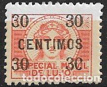 Sellos: FISCALES, 1936 Especial M&oacute;vil de Lujo, n&ordm; 23 * *