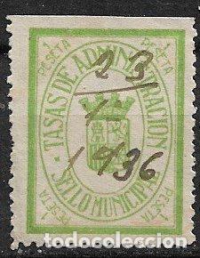 Sellos: FISCALES, Sello Municipal, Tasa de Administraci&oacute;n, 1 pta verde (o)