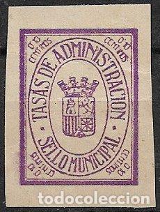 Sellos: FISCALES, Sello Municipal, Tasa de Administraci&oacute;n, 10 cts. violeta (*)