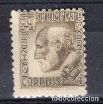 Stamps: PC724 Sellos Espa&ntilde;a A&ntilde;o 1934 Edifil 680** sellos originales en NUEVO v.c. 27 &euro;